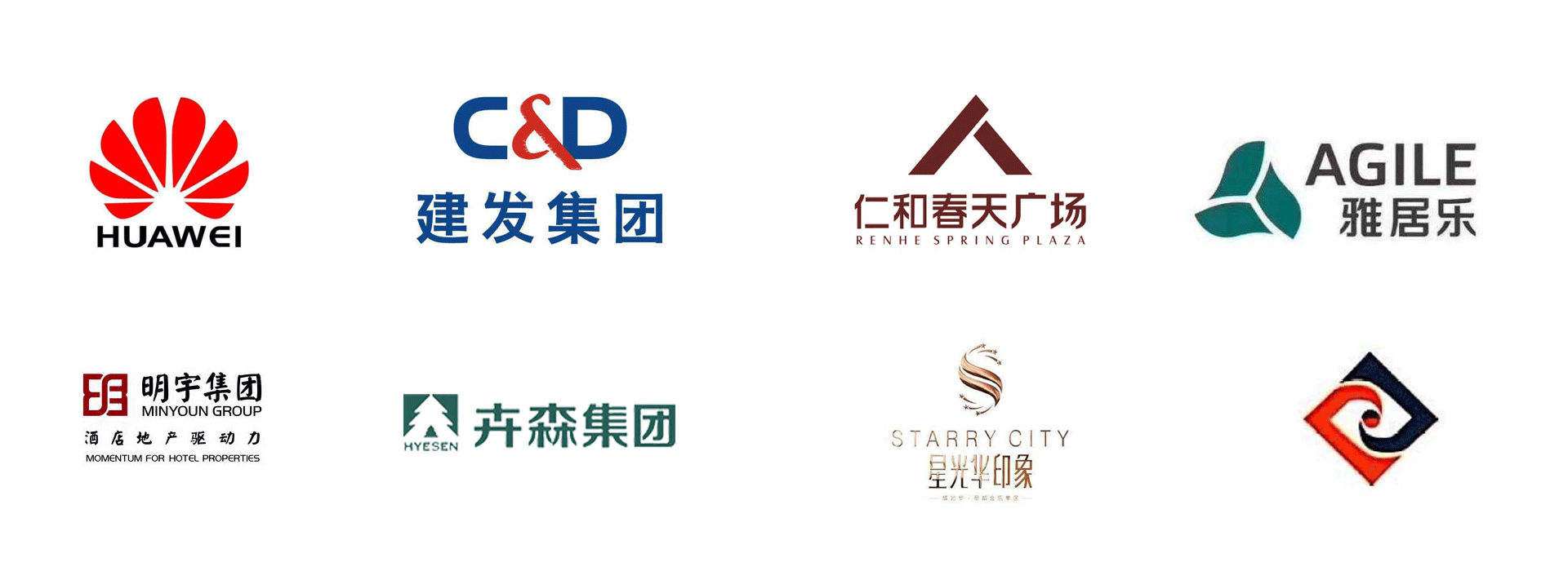 成都地板打蠟公司